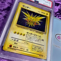 PSA 10 1997 Zapdos Pokemon Card Japanese Fossil Holo #145 Vintage GEM MINT - Image 3