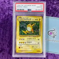 PSA 10 1996 Raichu Holo Pokemon Card Japanese Basic Vintage Gem Mint Base Set - Image 1