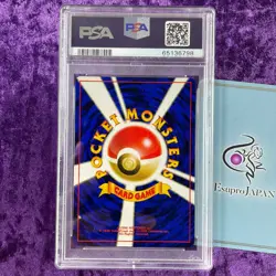 PSA 10 1996 Raichu Holo Pokemon Card Japanese Basic Vintage Gem Mint Base Set - Image 2