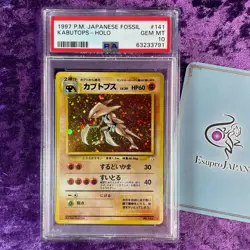 PSA 10 1997 Kabutops Pokemon Card Japanese Fossil Holo #141 Vintage GEM MINT - Image 1