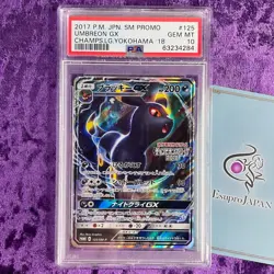 PSA 10 Umbreon GX 125/SM-P Champions League Yokohama 2018 Pokemon Japanese Promo - Image 1