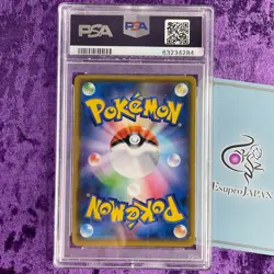 PSA 10 Umbreon GX 125/SM-P Champions League Yokohama 2018 Pokemon Japanese Promo - Image 2
