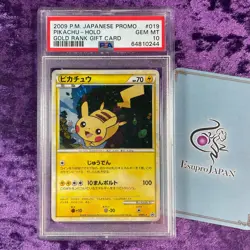 PSA 10 2009 Pikachu Holo Gold Rank Gift Card Daisuki 019/L-P Pokemon Japanese - Image 1