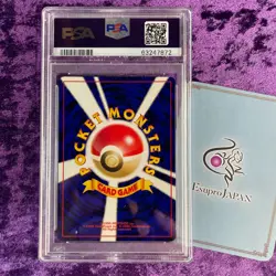 PSA 10 2000 Ho-Oh #250 Holo Pokemon Japanese Neo 3 GEM MINT Neo Revelations - Image 2