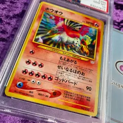 PSA 10 2000 Ho-Oh #250 Holo Pokemon Japanese Neo 3 GEM MINT Neo Revelations - Image 3