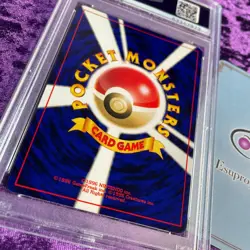 PSA 10 2000 Ho-Oh #250 Holo Pokemon Japanese Neo 3 GEM MINT Neo Revelations - Image 4