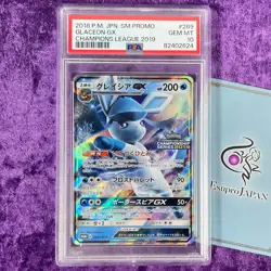 PSA 10 2018 Glaceon GX 269/SM-P Champions League 2019 Pokemon Japanese SM Promo - Image 1