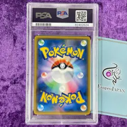 PSA 10 2018 Glaceon GX 269/SM-P Champions League 2019 Pokemon Japanese SM Promo - Image 2