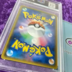 PSA 10 2018 Glaceon GX 269/SM-P Champions League 2019 Pokemon Japanese SM Promo - Image 4