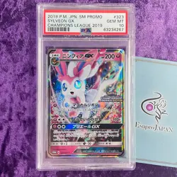 PSA 10 Sylveon GX 323/SM-P Champions League SM Promo Pokemon Jaapanese 2019 GEM - Image 1