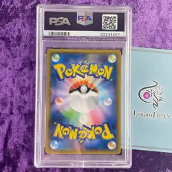 PSA 10 Sylveon GX 323/SM-P Champions League SM Promo Pokemon Jaapanese 2019 GEM - Image 2