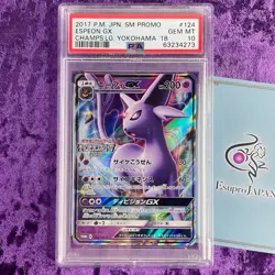 PSA 10 Espeon GX 124/SM-P Champions League Yokohama 2018 Pokemon Japanese Promo - Image 1
