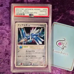 PSA 10 2007 DIALGA HOLO 005/PPP FAN CLUB 5000 EXP POINTS POKEMON JAPANESE PROMO - Image 1