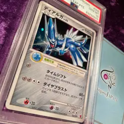 PSA 10 2007 DIALGA HOLO 005/PPP FAN CLUB 5000 EXP POINTS POKEMON JAPANESE PROMO - Image 3
