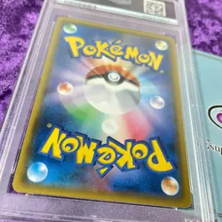 PSA 10 2018 Leafeon GX 268/SM-P Champions League 2019 Pokemon Japanese SM Promo - Image 4