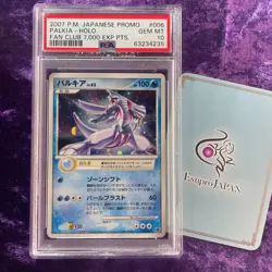 PSA 10 2007 Palkia Holo 006/PPP Fan Club 7000 EXP Points Pokemon Japanese Promo - Image 1
