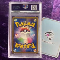 PSA 10 2007 Palkia Holo 006/PPP Fan Club 7000 EXP Points Pokemon Japanese Promo - Image 2