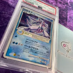 PSA 10 2007 Palkia Holo 006/PPP Fan Club 7000 EXP Points Pokemon Japanese Promo - Image 3