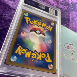 PSA 10 2007 Palkia Holo 006/PPP Fan Club 7000 EXP Points Pokemon Japanese Promo - Image 4