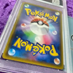 PSA 10 2020 Pikachu VMAX Pokemon Japanese S Promo PIKA! Campaign 123/S-P GEM MT - Image 4