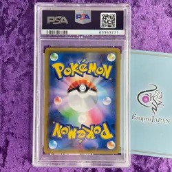 PSA 10 2015 Mewtwo EX Secret Rare Pokemon Japanese XY Blue Shock Unlimited GEM - Image 2