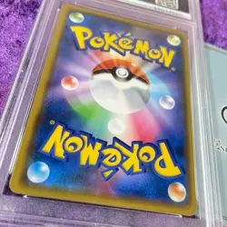 PSA 10 Mewtwo Holo Champion's League 2020 Tokyo Pokemon Japanese SM Promo #405 - Image 4