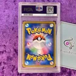 PSA 10 Mew Holo Battle Festa Promo Arita 20th Anniversary XY-P Japanese Pokemon - Image 2
