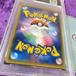 PSA 10 Mew Holo Battle Festa Promo Arita 20th Anniversary XY-P Japanese Pokemon - Image 4