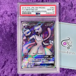 PSA 10 2019 Mewtwo GX HR Competition Winner Promo 363/SM-P Pokemon Card Japanese - Image 1
