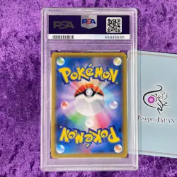 PSA 10 2019 Mewtwo GX HR Competition Winner Promo 363/SM-P Pokemon Card Japanese - Image 2