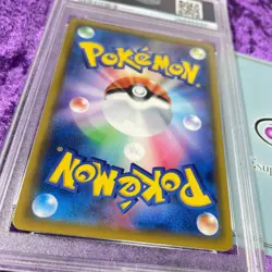 PSA 10 2019 Mewtwo GX HR Competition Winner Promo 363/SM-P Pokemon Card Japanese - Image 4