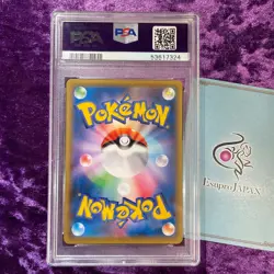 PSA 10 Pokemon Japanese Charizard Illustration Grand Prix Promo 143/S-P - Image 2
