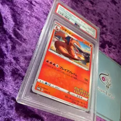 PSA 10 Pokemon Japanese Charizard Illustration Grand Prix Promo 143/S-P - Image 3