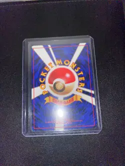 1996 Pikachu Pokemon Jungle Regular (Japanese) - Image 2