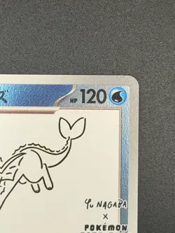 [US Seller] Pokemon Japanese Vaporeon - 063/SV-P - Yu Nagaba Promo - Image 3