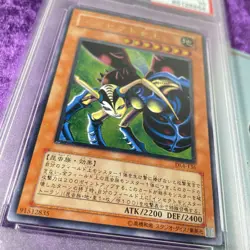 PSA 10 2003 Insect Queen Yu-Gi-Oh Japanese #136 Duelist Legacy Volume 4 Gem Mint - Image 4