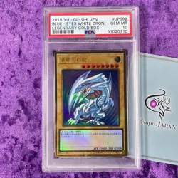 Blue-Eyes White Dragon Dark Magician Red-Eyes Black Dragon Yu-Gi-Oh! Gold Box - Image 2