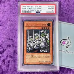 PSA 10 2005 Goblin Elite Attack Force #JP020 Yu-Gi-Oh! Card CRV Ultimate Rare - Image 2
