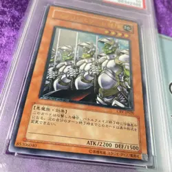 PSA 10 2005 Goblin Elite Attack Force #JP020 Yu-Gi-Oh! Card CRV Ultimate Rare - Image 4