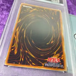 PSA 10 2005 Goblin Elite Attack Force #JP020 Yu-Gi-Oh! Card CRV Ultimate Rare - Image 5