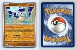 Cubone #104/165 Scarlet & Violet 151 Pokemon 2023 Reverse Holo Common TCG Card - Image 1
