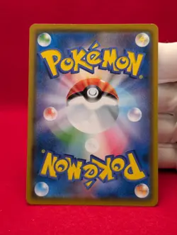 EX Psyduck Munch The Scream 286/SM-P Promo Pokemon Card Game Japanese - Image 3