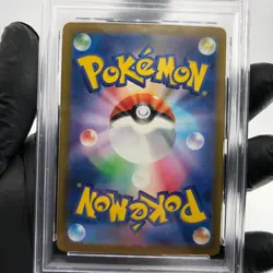 PSA 10 Pokemon Card Froslass Ex 036/193 RR M2a Holo Japanese Karte [10] - Image 4