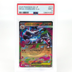 PSA 9 Pokemon Card Charizard Ex 013/080 SR M2 Japanese Karte [9] - Image 1