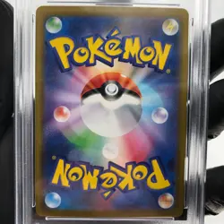 PSA 9 Pokemon Card Charizard Ex 013/080 SR M2 Japanese Karte [9] - Image 4