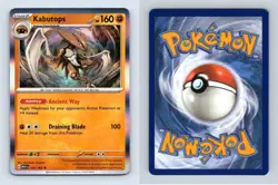 Kabutops #141/165 Scarlet & Violet 151 Pokemon 2023 Rare Holo TCG Card - Image 1
