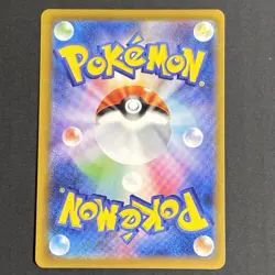 Snorlax Mimikyu Stufful Skwovet Litleo Pokemon Card full art lot Japanese - Image 5