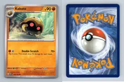 Kabuto #140 Scarlet & Violet 151 Pokemon 2023 Uncommon TCG Card - Image 1
