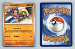 Hitmonlee #106 Scarlet & Violet 151 Pokemon 2023 Uncommon TCG Card - Image 1