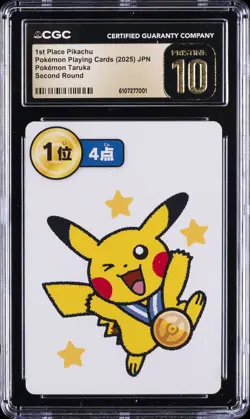 2025 POKEMON PLAYING CARDS JPN 1ST PLACE PIKACHU CGC 10 PERFECT - Image 1